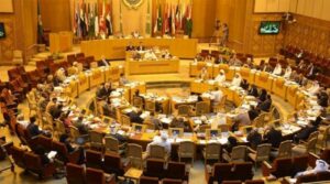 Arabisches Parlament