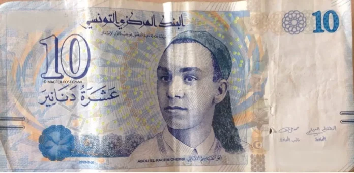 Tunesischer Dinar